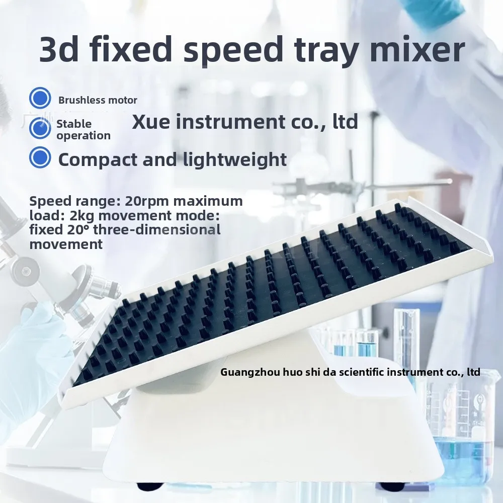 CHINCAN KJMR-V Digital 3D Lab Rotating Mixer 20rpm Roller with 20° Tilt Angle OEM Support