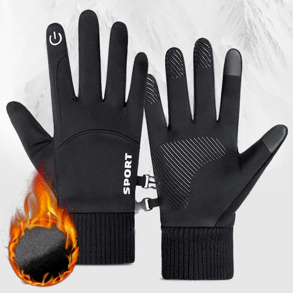 Ridding Gloves 1 Pair Trendy Anti Skid Sensitive Moto Full Finger Gloves Costume Accessories