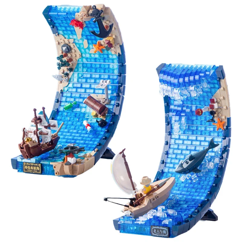 Anima Ocean Building Blocks Scroll Painting Columbus Voyage The Old Man and The Sea Small Piece Assembled Toys Trendy Ornaments