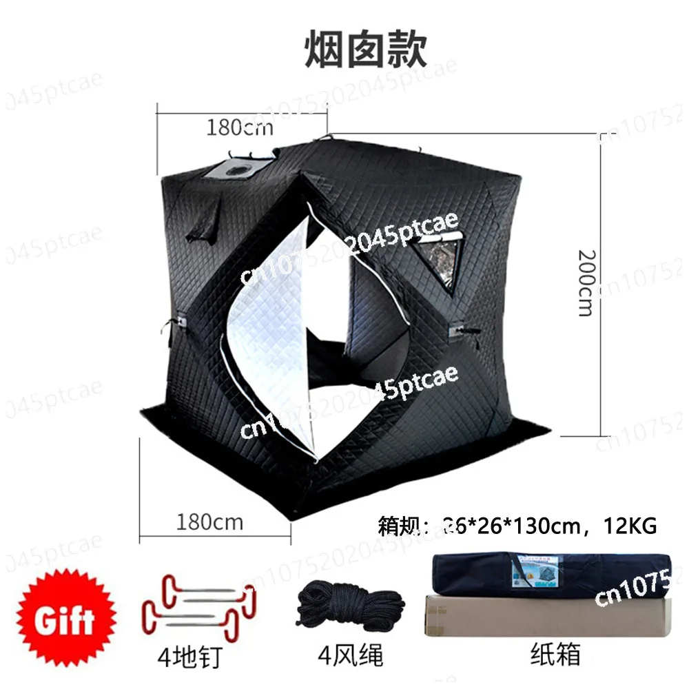 Chimney Tent Outdoor Camping Cotton Winter Fishing Ice Fishing Tent Flame Retardant Sauna Tent