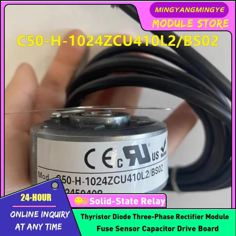 C50-H-1024ZCU410L2/BS02 C50-H-1024ZCU410K Encoder IN STOCK NEW