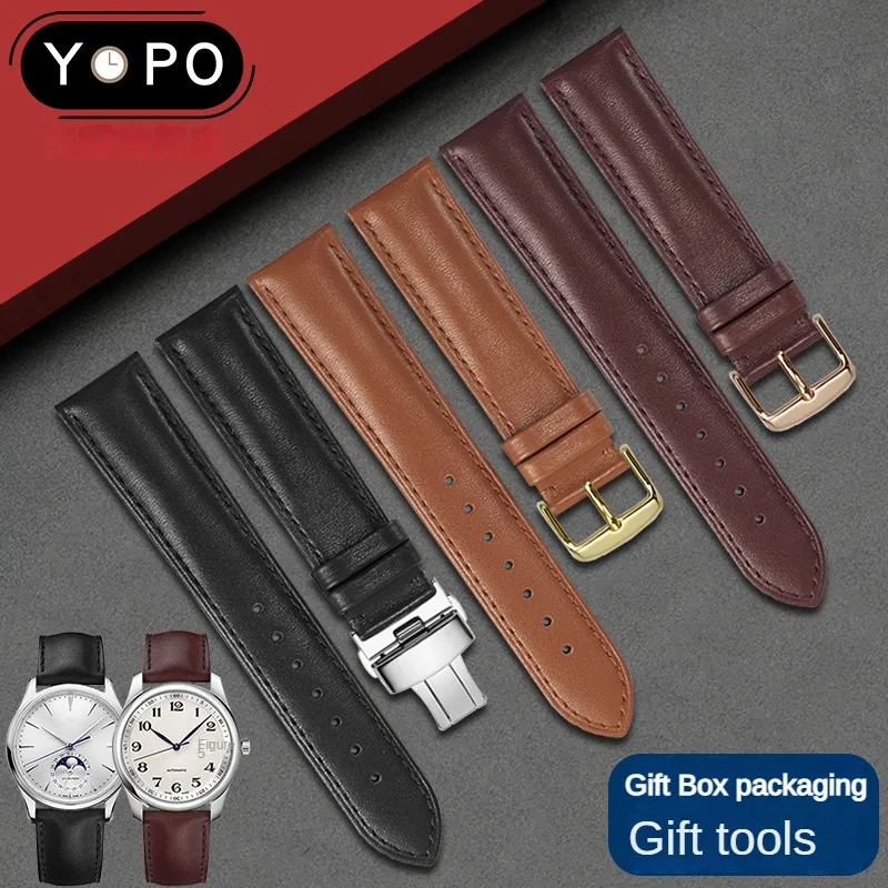 Universal Various Brands Of Soft Plain Grain Leather Watch Strap With Men's And Women's 16/18/20/22/24mm