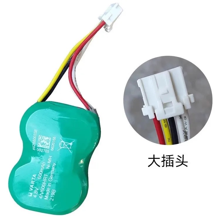 

Great Wall Haval H6 H7 LH4F5 Wei Pai Vv7vv6vv5 Wireless End Point Battery T-box Vehicle To Everything T-box Spare