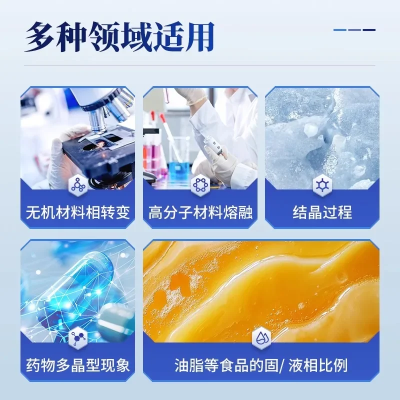 Analisador térmico síncrono calorímetro de digitalização diferencial DSC Analisador termogravimétrico TGA