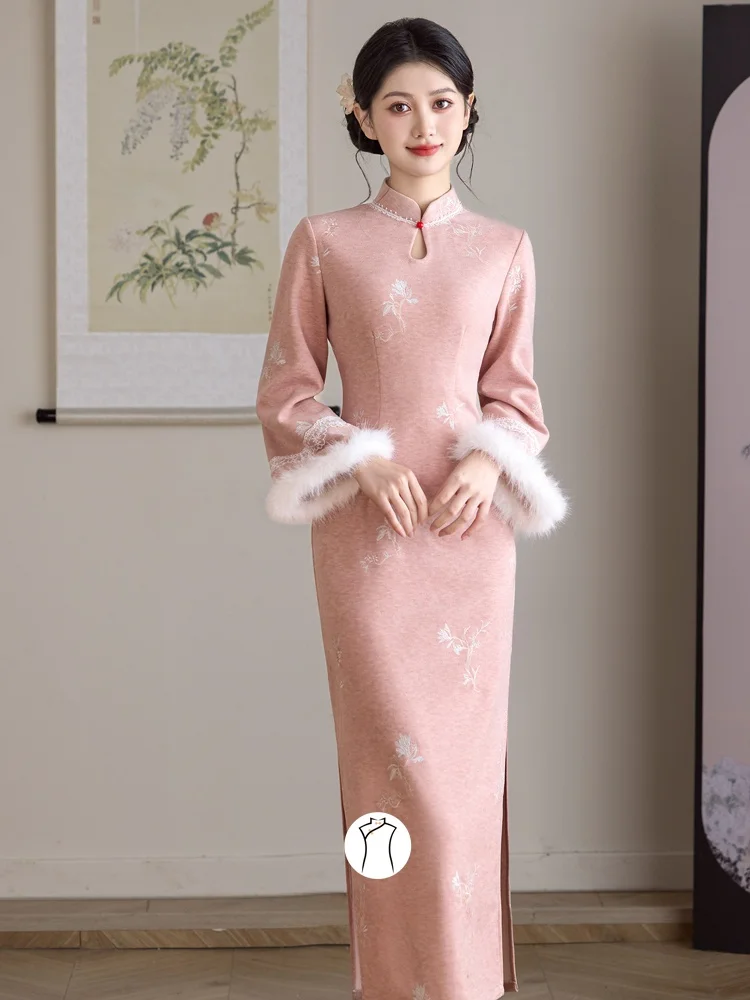 

Теплое свадебное платье для молодых женщин в традиционном китайском стиле, розовое, с длинными рукавами, винтажное, с низким разрезом