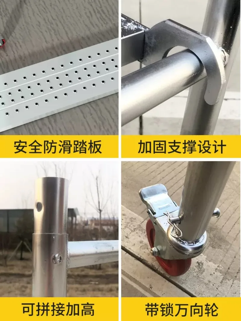 Small Movable Shelf Scraping Putty Stirrup Movable Folding Scaffold Aluminum Scaffolding Ladders Construction Engineering Ladder