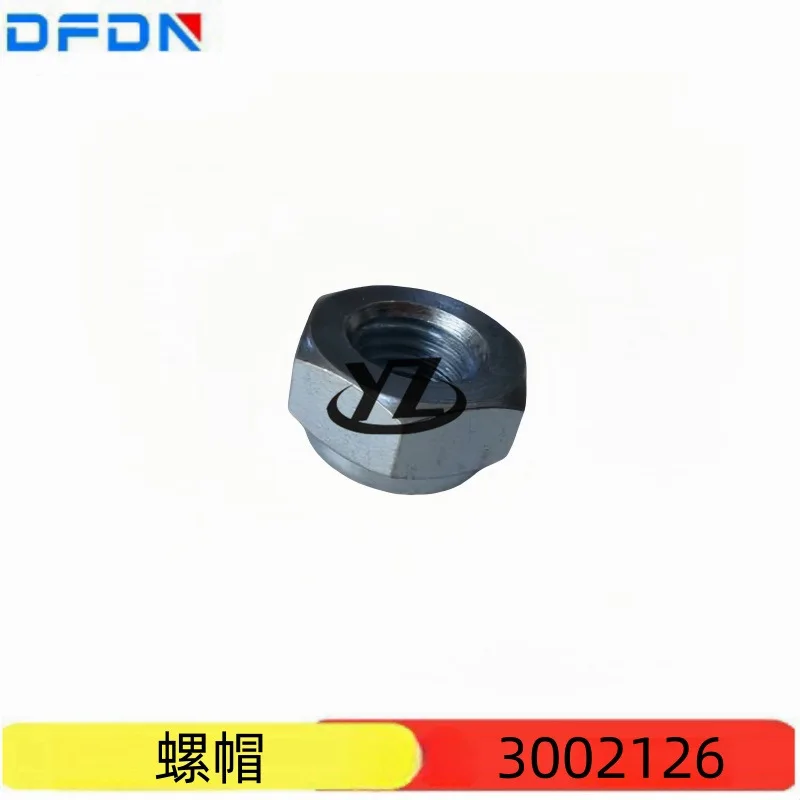 2-pezzi-di-parti-del-motore-cummins-3002126-dado