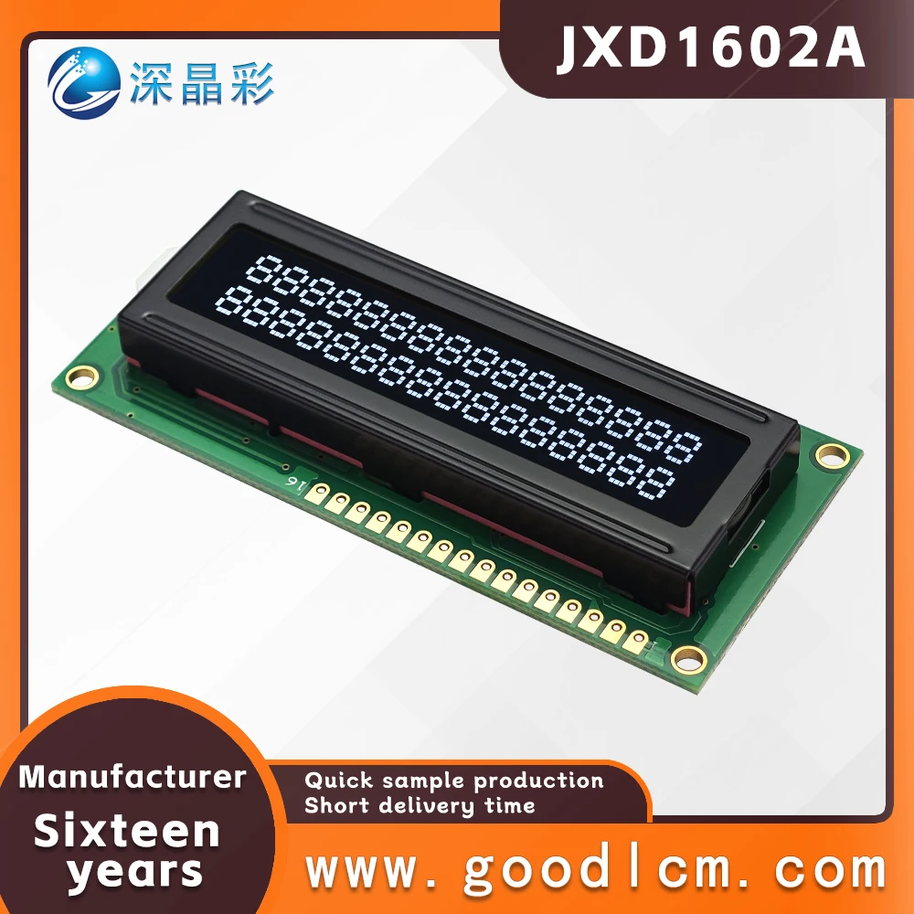 Manufacturer's LCD screen JXD1602A VA White Negative 16X2 character screen high standard industrial LCM display module