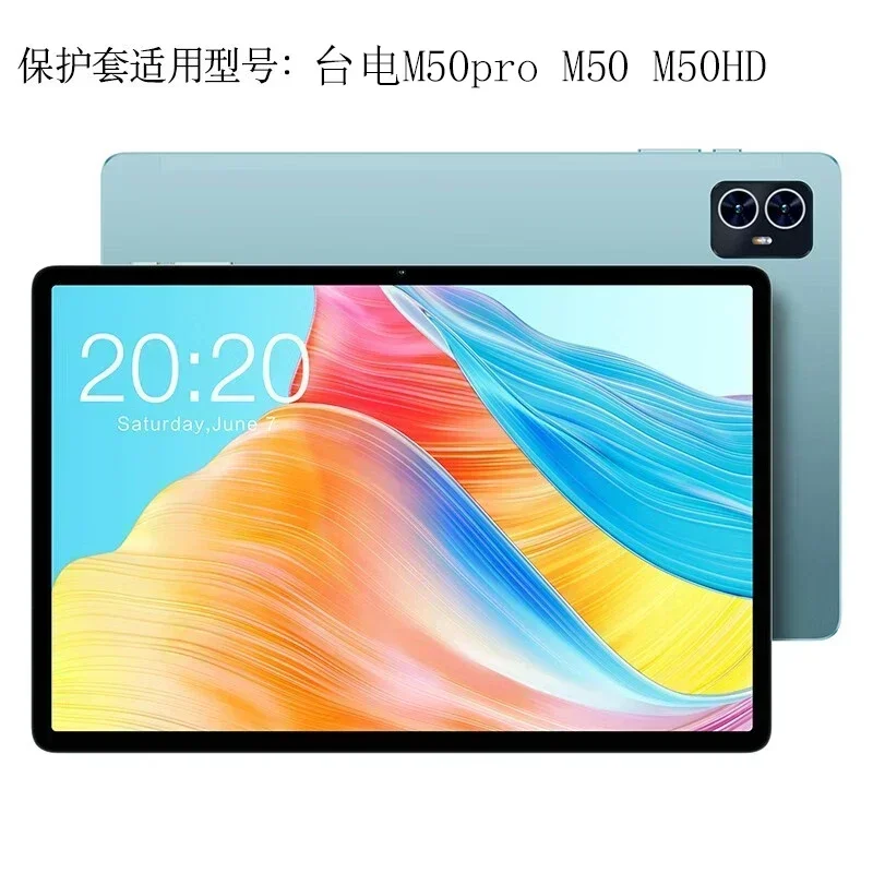 Case For Teclast M50pro 10.1 Inch Tablet Pc,Stand TPU Soft Shell Cover For 2023 Teclast M50 M50HD