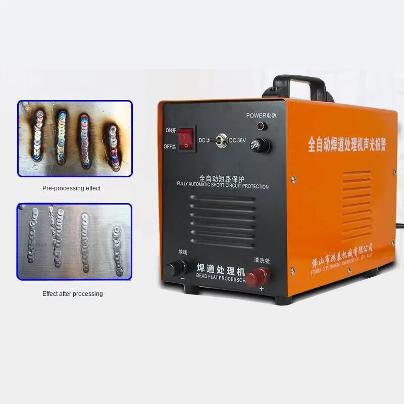 

Welding All-Copper Core Stainless Steel To Macular Black Spot Welding Seam Cleaning Machine Welding Spot Cleaning Machine