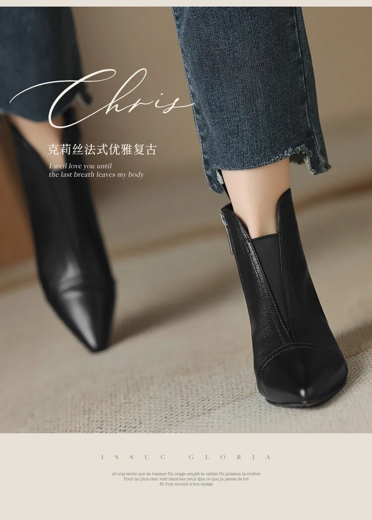 2023New SheepskinHeel Temperament Women's Short Boots Fashion Boots Small Fragrant Side Zipper Slim Boots Commuter Leather Boots image 5