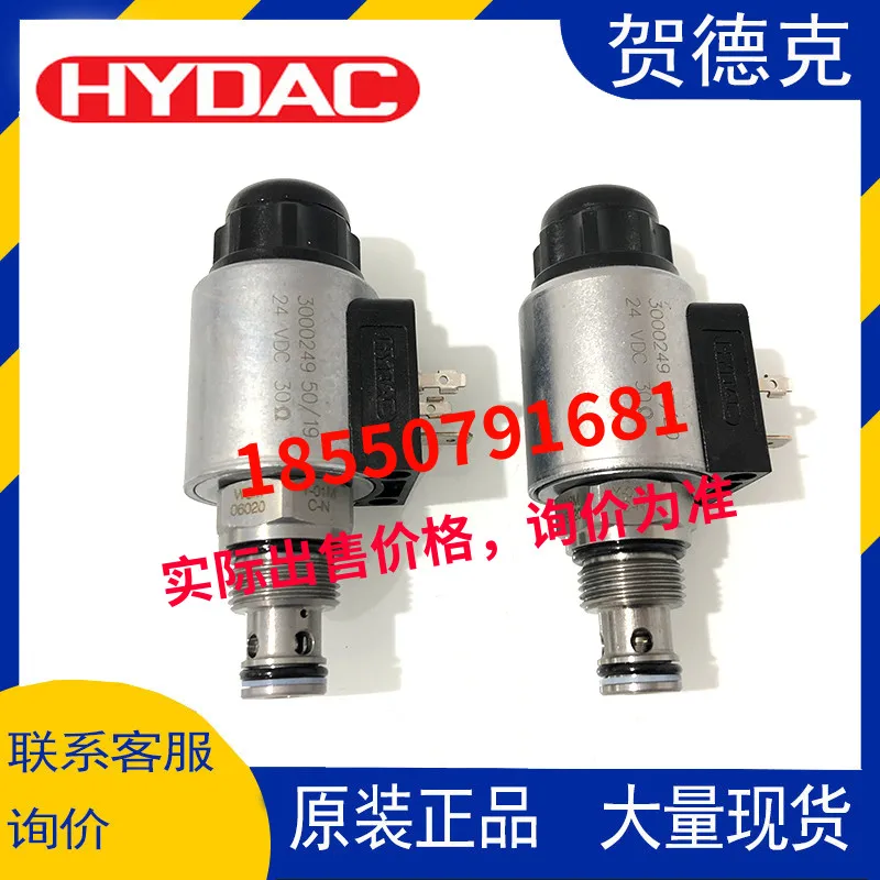 

HYDAC HYDAC solenoid valve WSM06020ZR-01M-C-N-24DG WSM06020ZR-01M-C-N