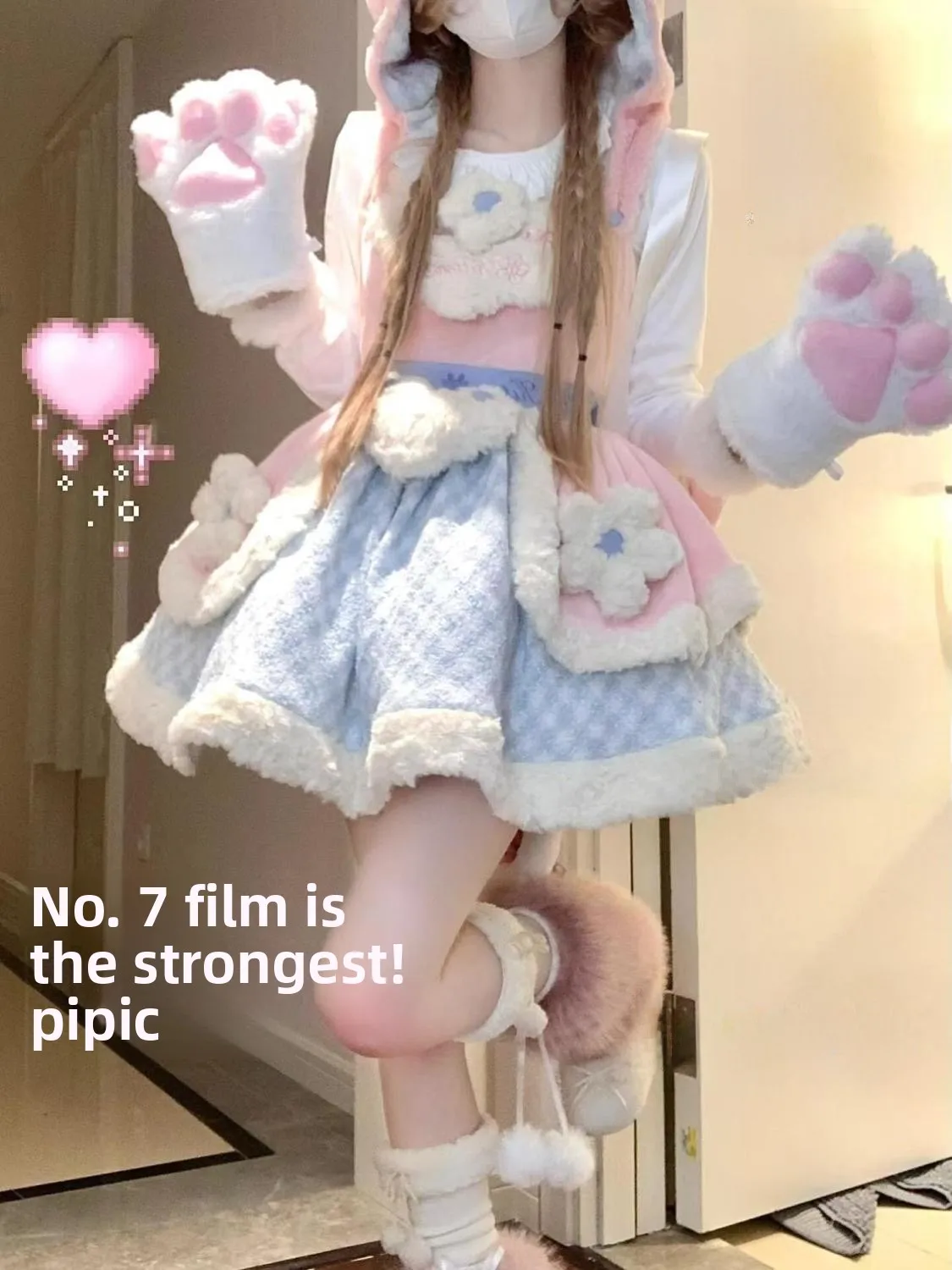 

Cute Winter Lolita Christmas Outfit Color Block Plush Vest Top White Base Shirt Set for Young Women Fashionable Two-Piece Set