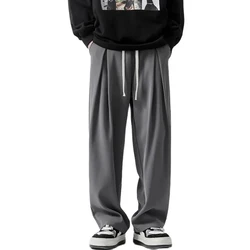 Spring All Season Casual Soft Solid Men's Cool Boys Drawstring Waist  Long Wide-legged Floor-length Straight-legged Pants