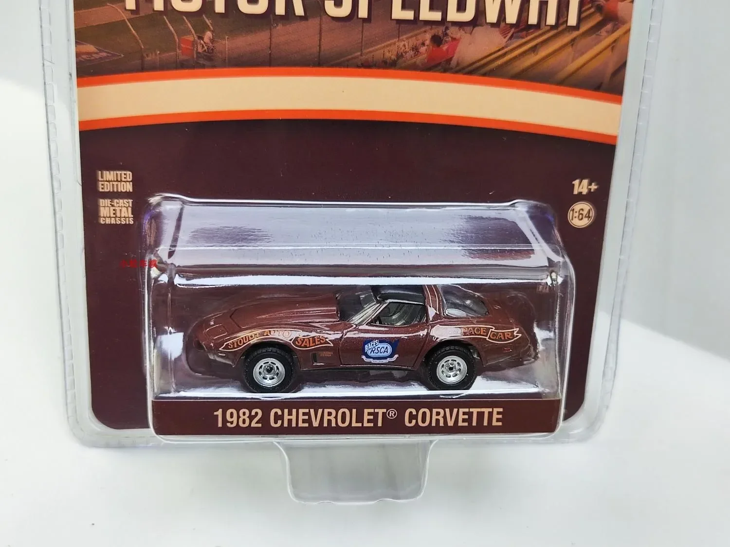 Greenlight 1:64 1982 Corvette - National Highway Official Speed Vehicle - Nazareth, PA Car Model