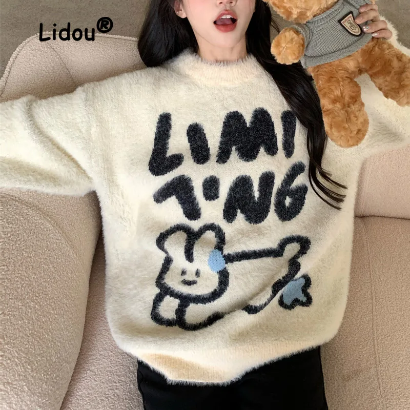 Youth Fashion Printing Letter Knitting Sweaters Women New High-quality Long Sleeve Korean Autumn Winter All-match Top 2022