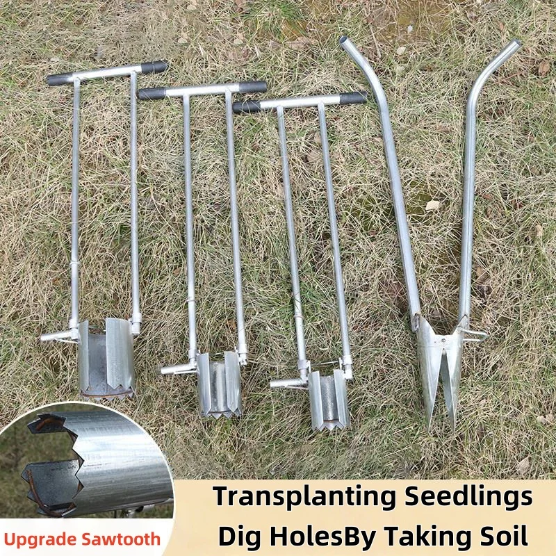 

Manual Excavator For Horticultural Agriculture Vegetablest Rawberry Corn Transplanting Machine Dig the Ground And Plant Seedling
