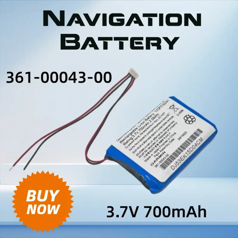 

3.7V 700mAh for Garmin 361-00043-00 GPS Navigation Battery