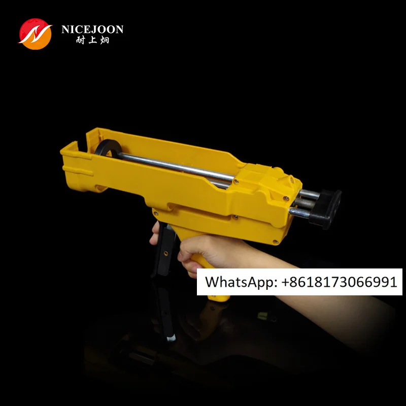 

Resistant Shangjiong 380ml10:1 Two-component Planting Bar Syringe Structure Glue Gun AB Coaxial Hose Special Concentric Circle