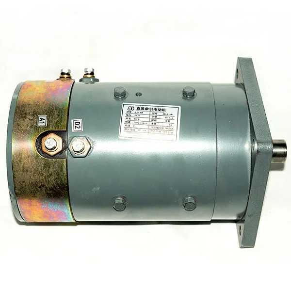 5.5kw Dc Motor 72 Volt Advanced Electric Motor For EV Car 2500rpm