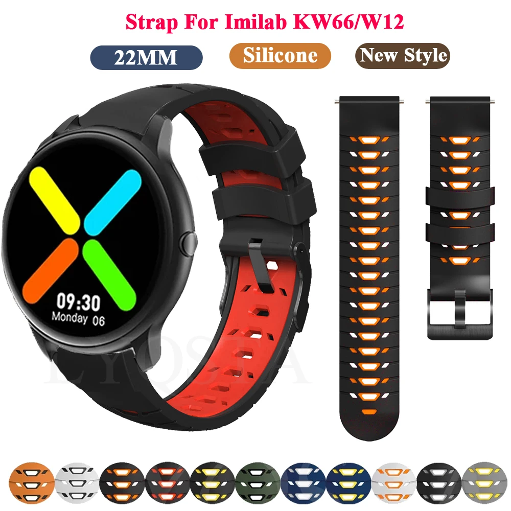 สมาร์ท22มม.สำหรับ Imilab KW66/W12กีฬาสายคล้องคอซิลิโคนสายรัดข้อมือสำหรับ YAMAY SW022สำหรับ Zeblaze GTR 2/NEO 3/Stratos สร้อยข้อมือ