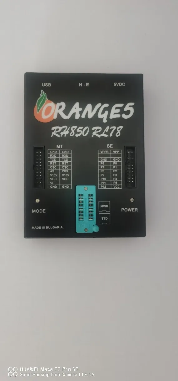 Orange5 rh850 rl78 V1.36 전체 어댑터