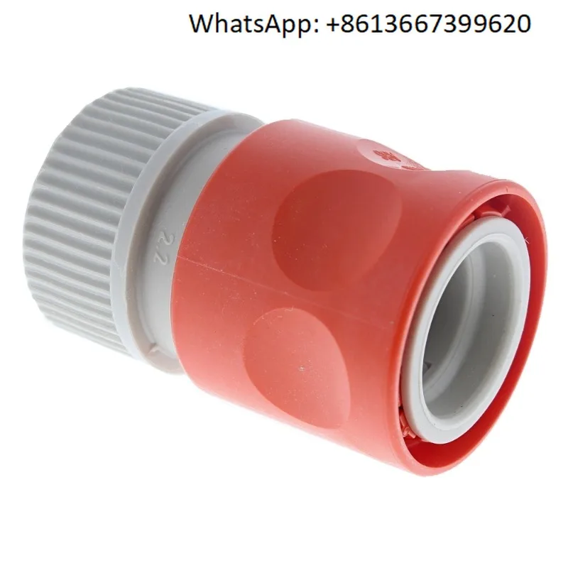 

K760 K970 K1270 Water Pipe Connector - 503 26 60-03