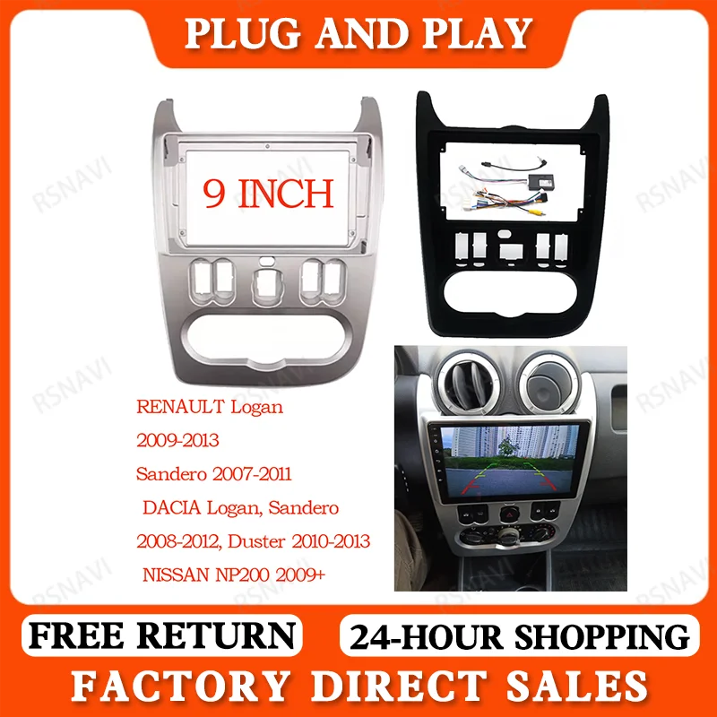 RSNAVI Car Radio Facia For RENAULT Logan Sandero DACIA Duster Double Din Radio Facia Frame Adapter CD Panel Dash Trim Bezel