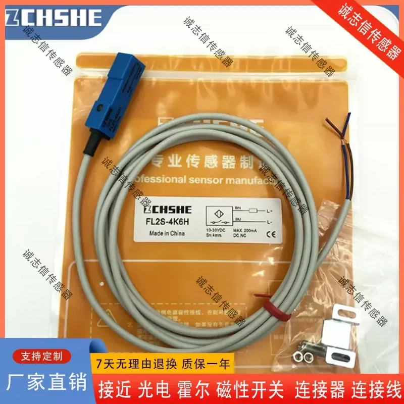 for Sanmu Proximity Switch Inductive Sensor FL2S-4J6HD SD 4K6H DC 2-Wire High Quality Assurance Reliable Performance