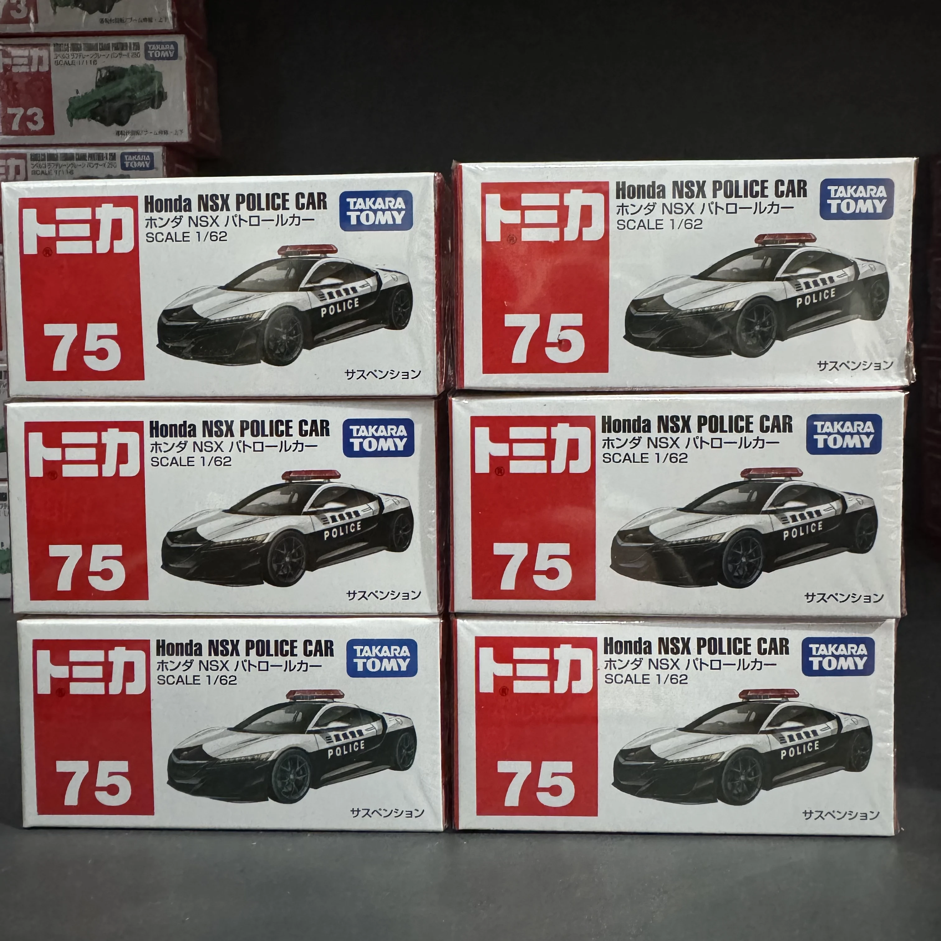 Takara Tomy Genuine…