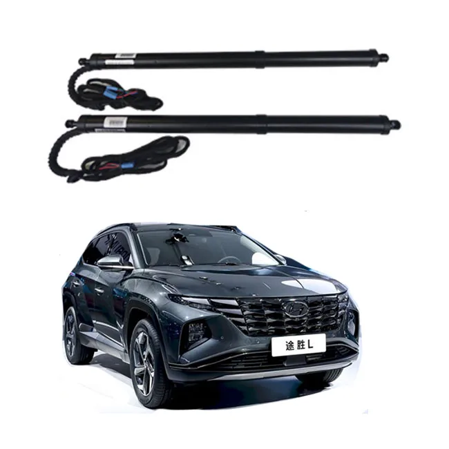 electric power tailgate lift intelligent electric tailgate opener for HYUNDAI Tucson L 2021