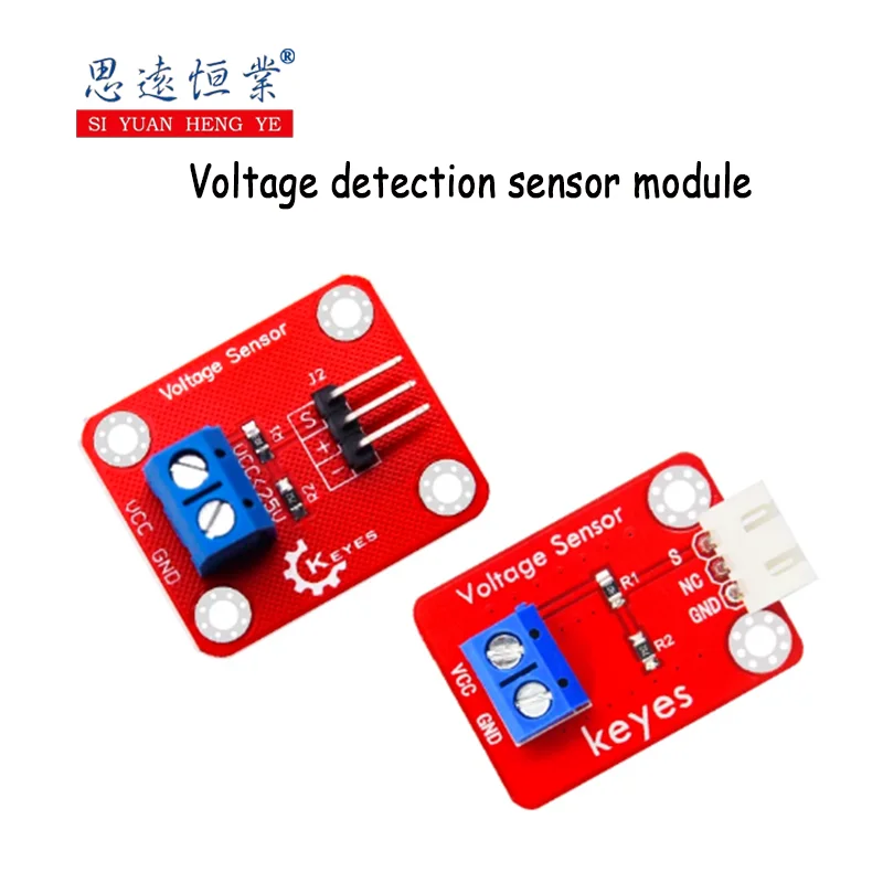 1PCS DC Voltage Detection Sensor Module Voltage Sensor Electronic Building Module