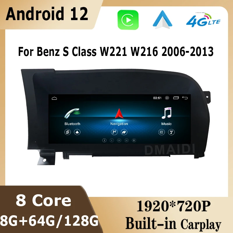 

10.25" Andriod 12 GPS Navigation 8G+128G Car Multimedia Player Wireless Carplay For Mercedes Benz S Class W221 W216 2006-2013