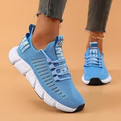 Women's Trendy Mesh Shoes Casual Comfortable Walking Running Sneakers Fashion Breathable Lightweight Lace up Outdoor Women Shoes
