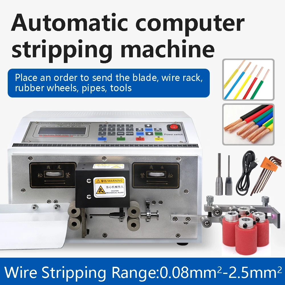 Fully Automatic Wire Stripping Machine AWG 0.1-2.5mm Automatic Wire Cutter Stripper Wire Cutting Stripping Machine