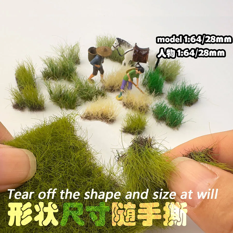 Height 1.2-1.6CM Static Grass Tuft Model Grass Cluster Terrain Artificial Plant Vegetation DIY Sandtable Train Landscape Diorama