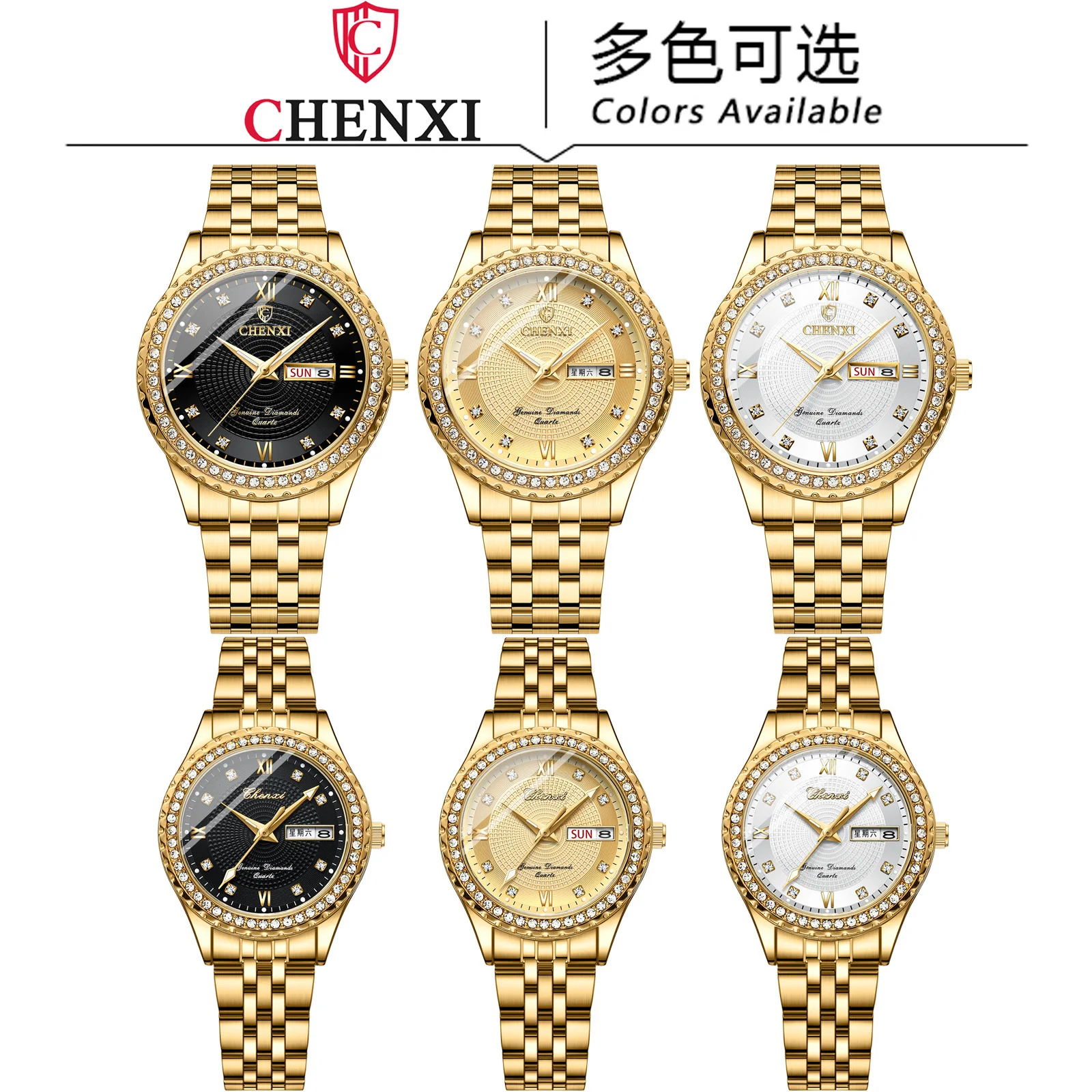 CHENXI 8215 Couple Quartz Watch Fashion Double Calendar Glow Diamond Luminous Golden Stainless Steel Wristwatch for Mens Women