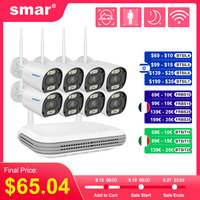 SMAR Wireless CCTV System Wifi Camera Kit H.265 3MP HD Security Audio AI Face Detect IP 8CH  NVR Video Surveillance Kit ICSee