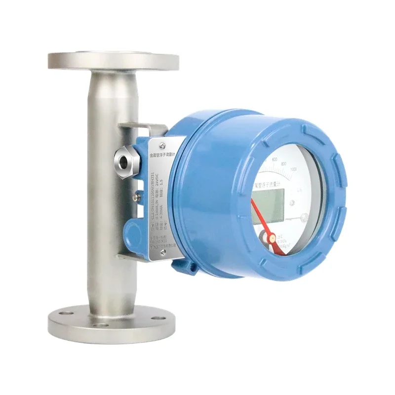 DN15/DN25/DN32/DN40/DN50  Metal tube float flowmeter for liquid measurement