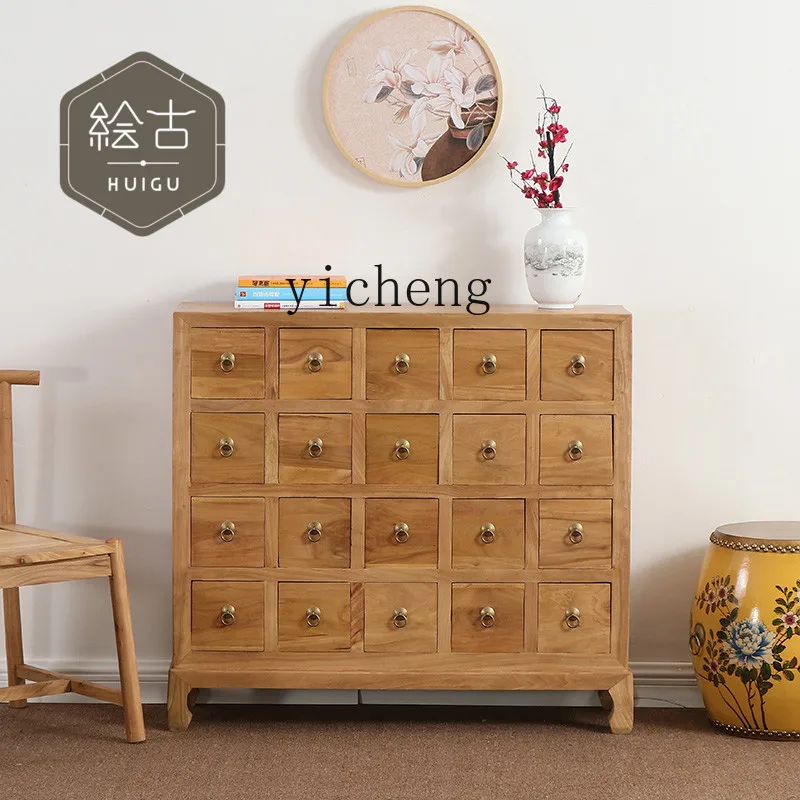 

XL Chinese Style Old Elm Wood No-Paint Chest of Drawers Antique Zen Solid Wood Storage Cabinet Entrance Hall Cabinet