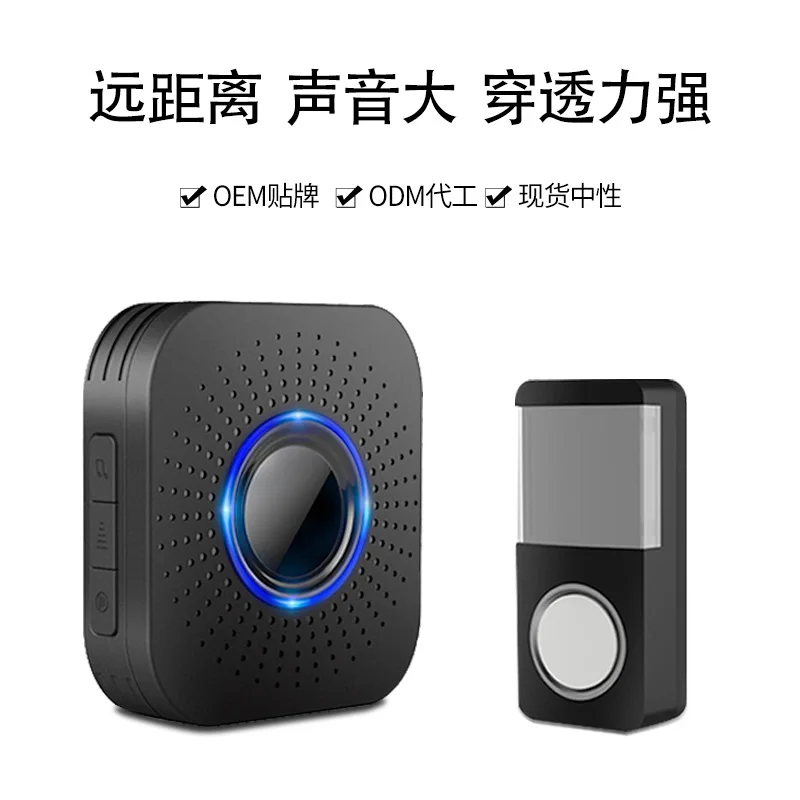 2.4Ghz Wireless Long Distance 58Music LED Light Doorbell Outdoor Water-proof Welcome Chime Guest Remind Button