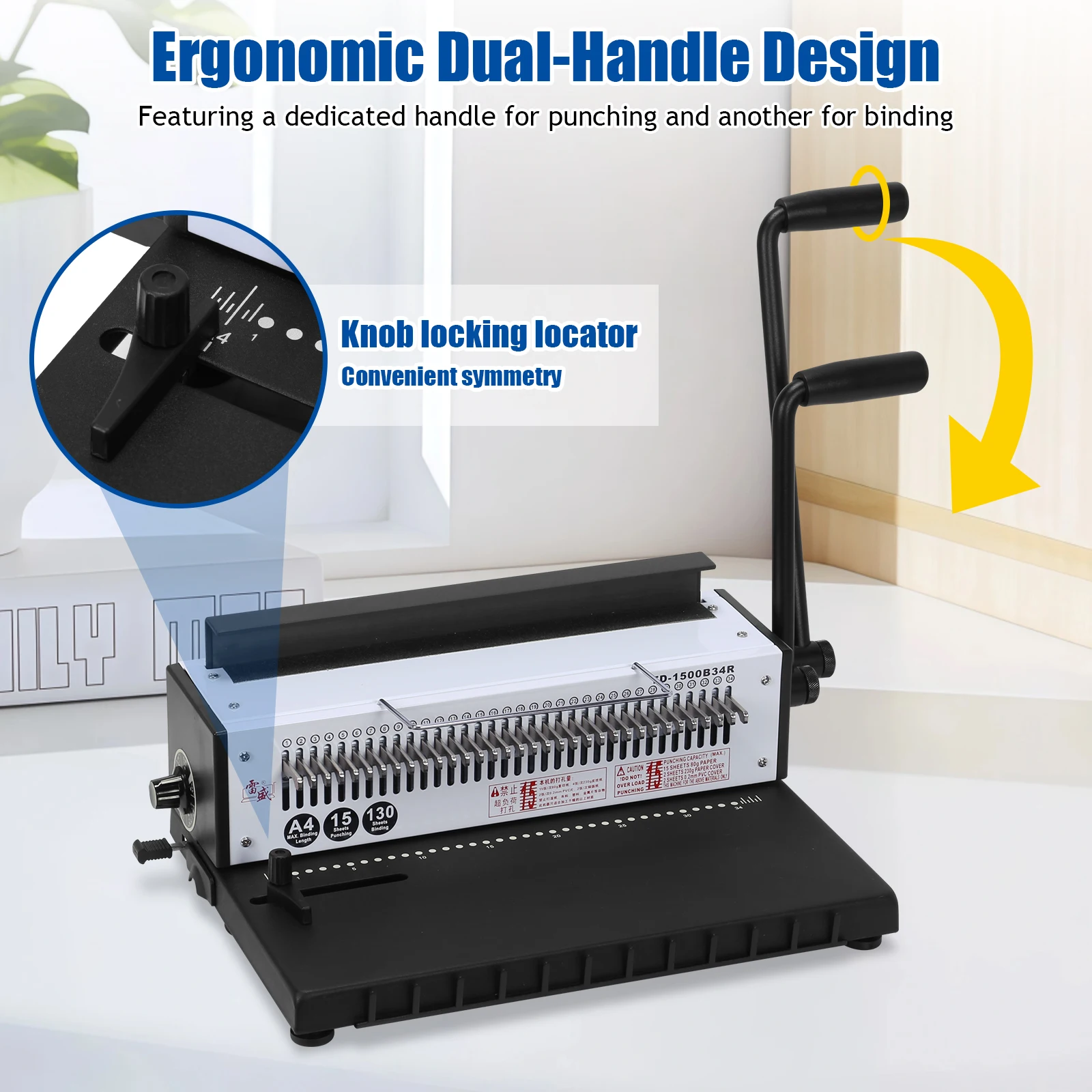 

1500B34R Round Hole Binding Machine Punch 15 Sheets/Bind 130 Sheets Modern Commercial Binding Machine for Home & Office