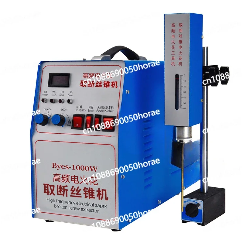 High-Frequency Electric Spark Drilling Machine EDM Piercing Machine Cut-off Screw Machine Cut-off Tap Electromechanical Pulse