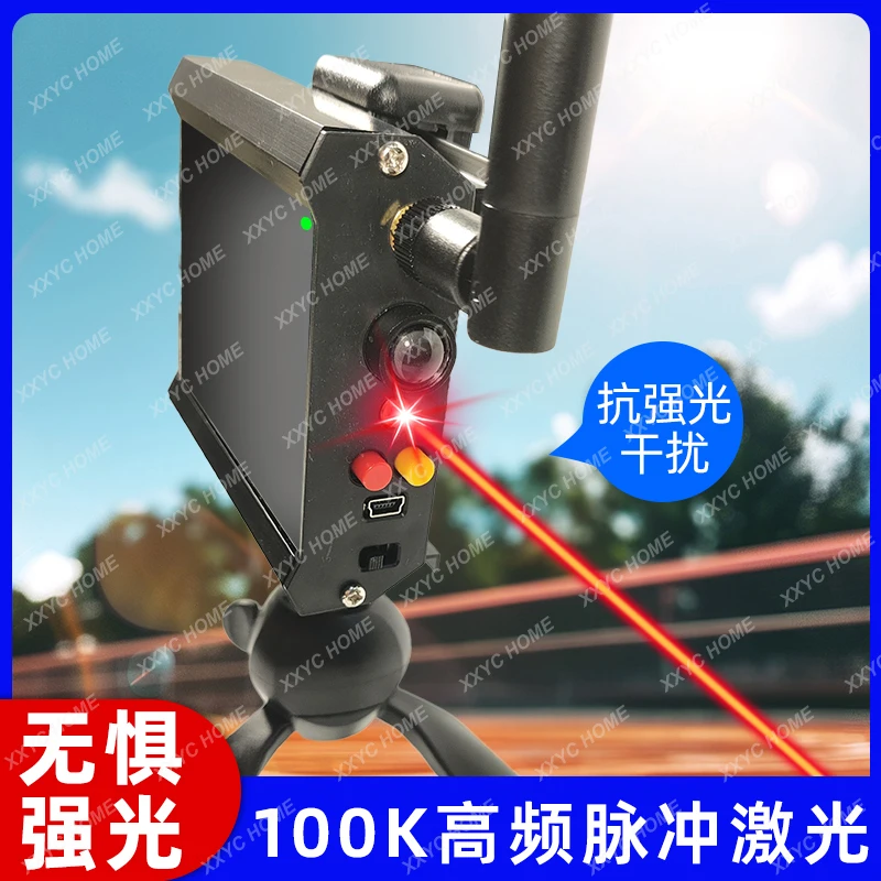 Infrarot-Laser-Timer, Leichtathletik, Rollschuhlaufen, Rennen, Rennen, Timer, Armaturenbrett, Test, automatische Erkennung