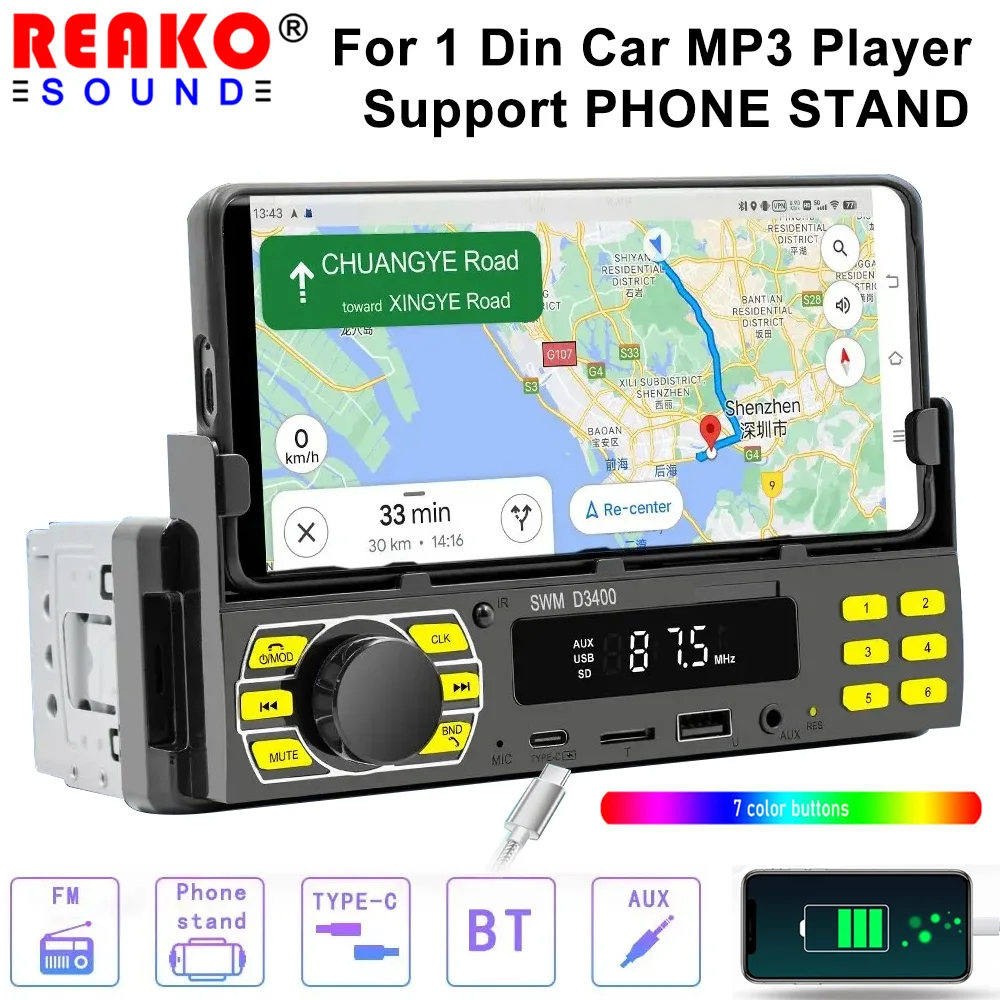 

REAKOSOUND 1 Din Car Radio MP3 Car Stereo Support USB TypeC TF AUX Input Bluetooth FM Phone Stand Universal Multimedia Player