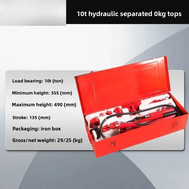 

Durable Portable New Jack 10 Tons Vehicle Separate Hydraulic Jack Vertical Hydraulic Multi-function Toolbox