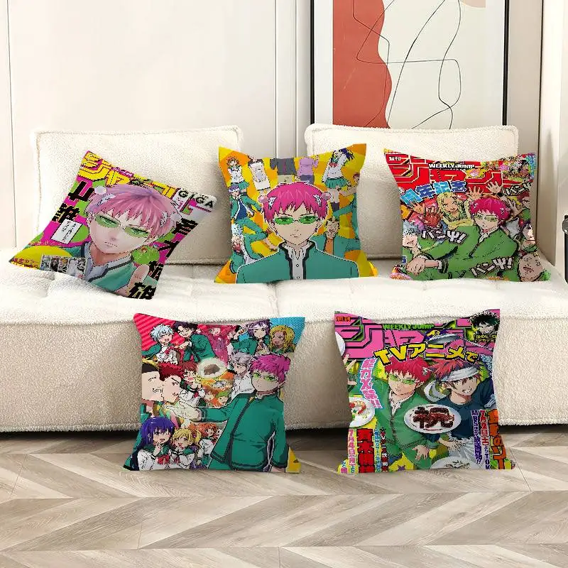 Saiki K Japanese Anime Pillow Gift Home Office Decoration Pillow Bedroom Sofa Car Cushion CoverPillow Case