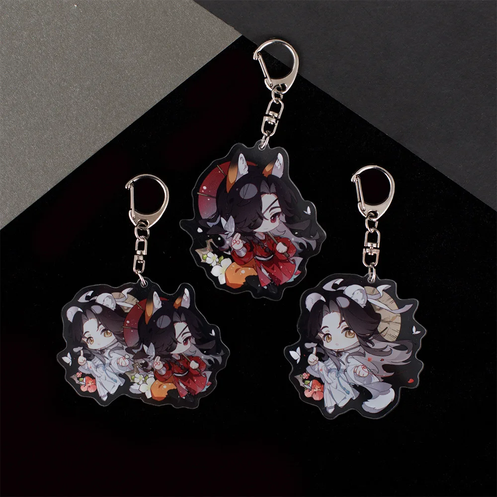 2pcs Popular Tian Guan Ci Fu Game Derivative Exquisite Double-faced Keychain Double HD Pattern Personal Hobby Toys