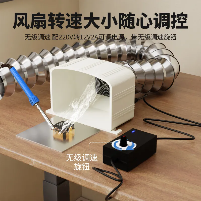 Industrial Fume Extractor with Flexible Hose, Desktop Fume Absorber for Welding