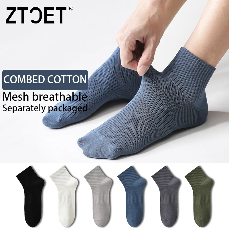 

ZTOET High Quality Men's Mesh Socks Combed Cotton New Casual Breathable Socks Man Stripe 6Pairs Male Sock EU39-45